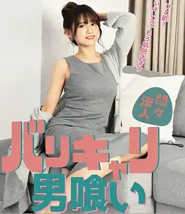 影视在线亲情短剧妈妈的第二次青春